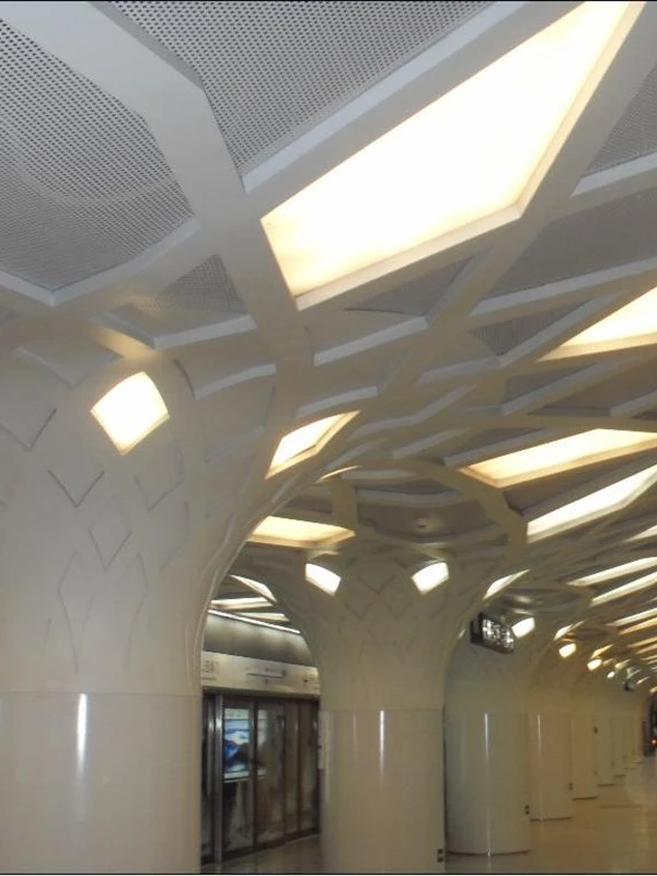 Forest Park Metro Station Forest Park Metro Station