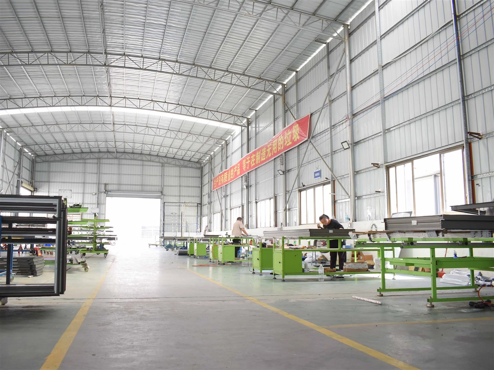 factory factory